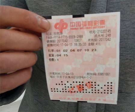 欧美亚洲一区二区三区