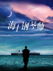 av黄色小说